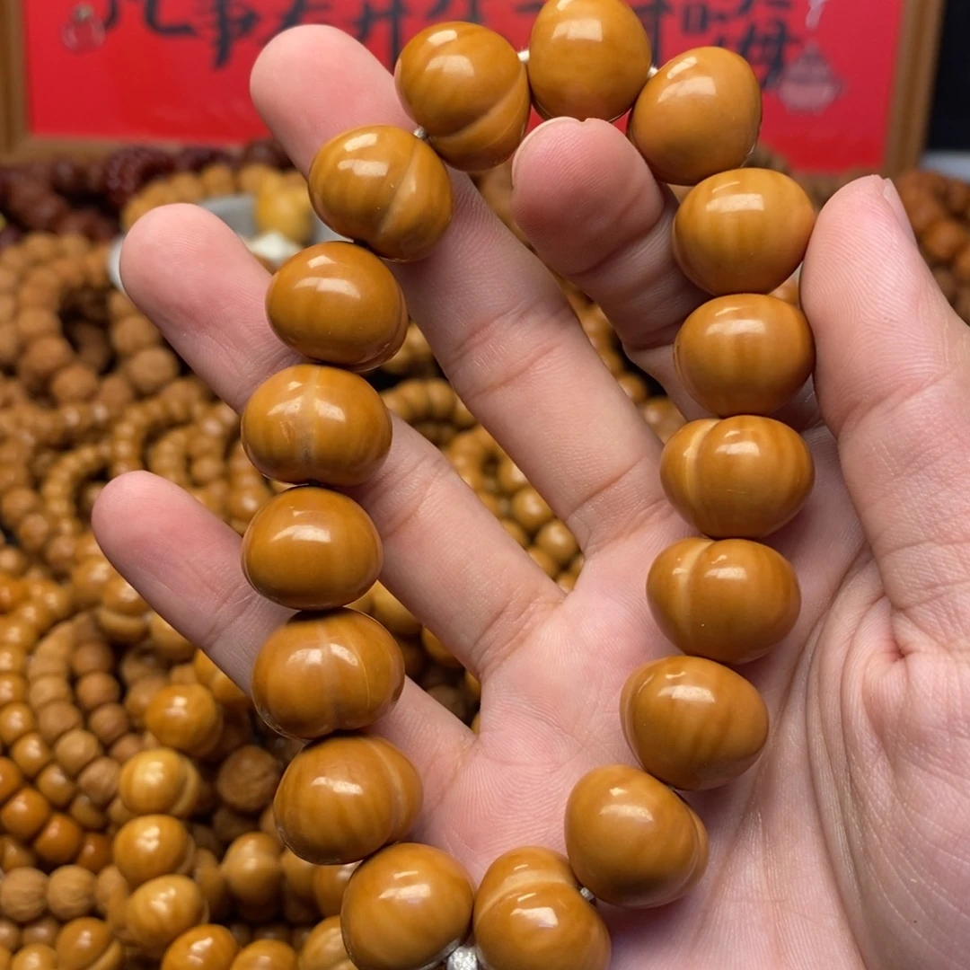 妖***妖猴头核桃微瑕屁桃
