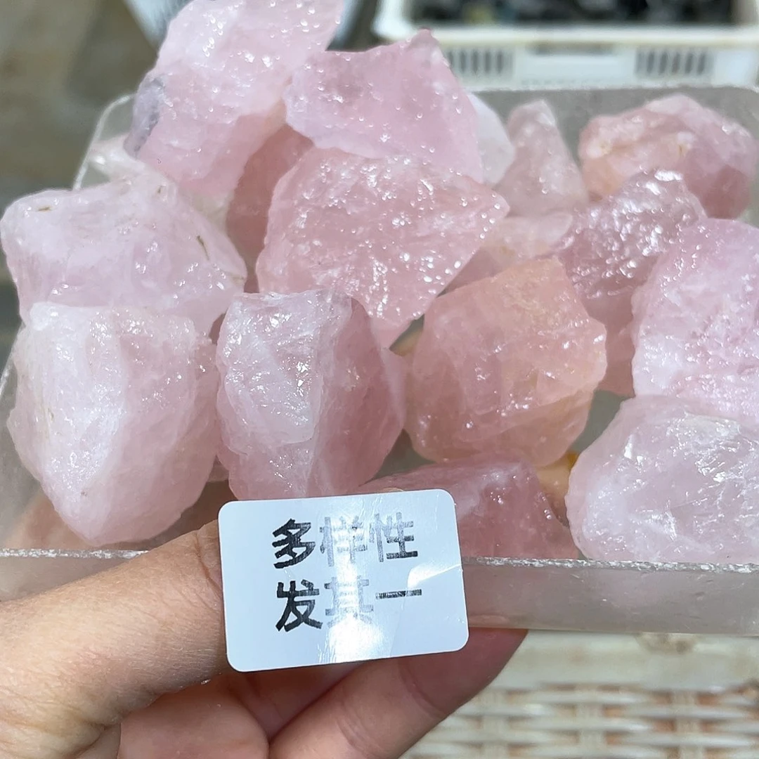 水晶摆件……未镶嵌500g