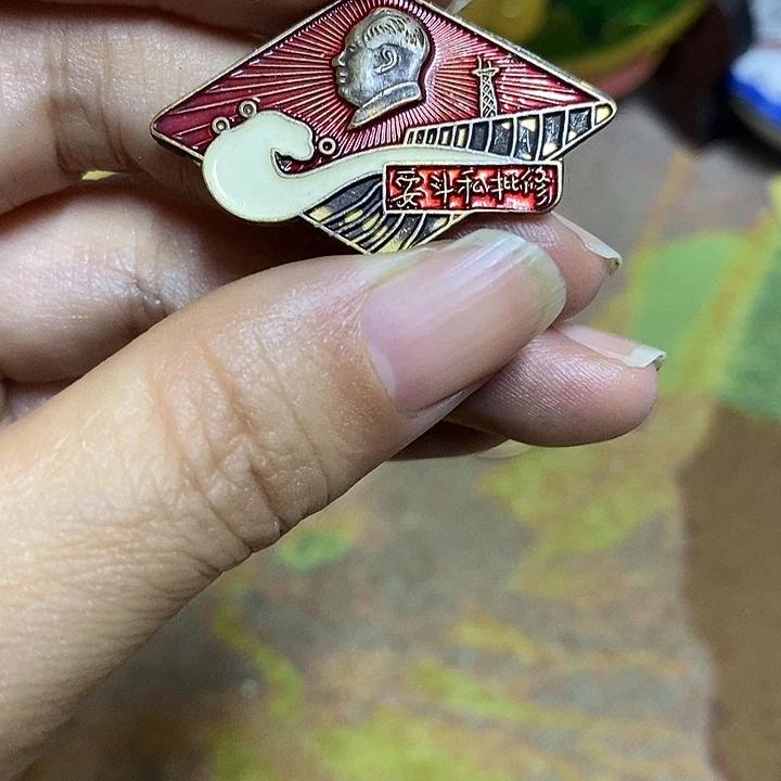 直播间里闪购链接