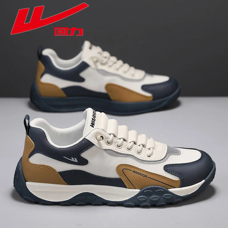 回力男鞋夏季透气时尚阿甘运动鞋男士轻薄网面休闲鞋网红爆款潮鞋