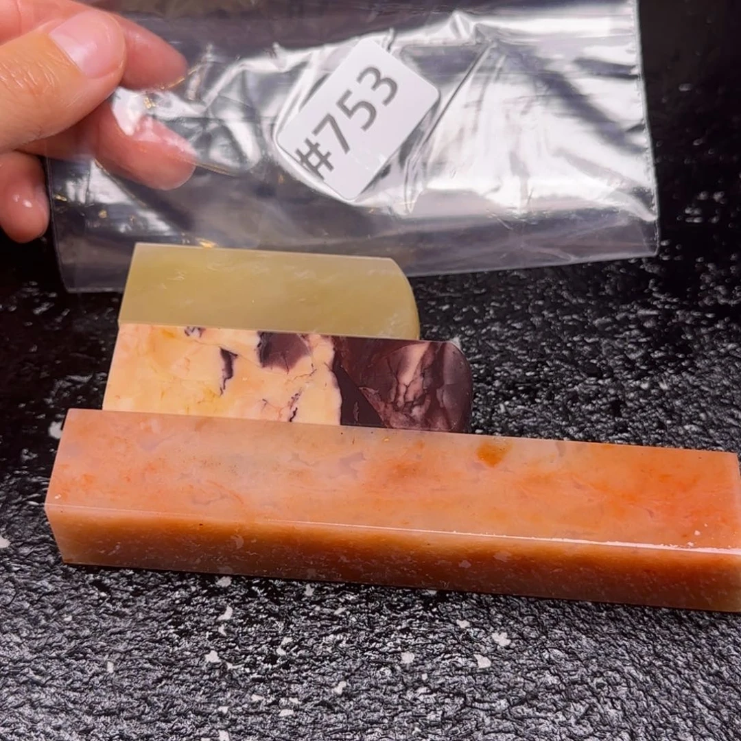 老挝石纯****死老挝石 老挝石