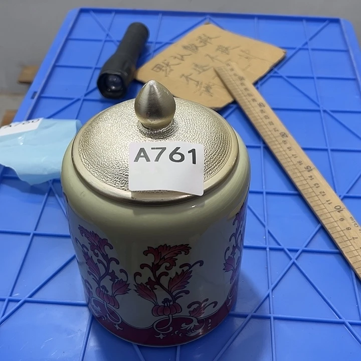 黑***桃瓷片茶摆件微瑕介意勿拍