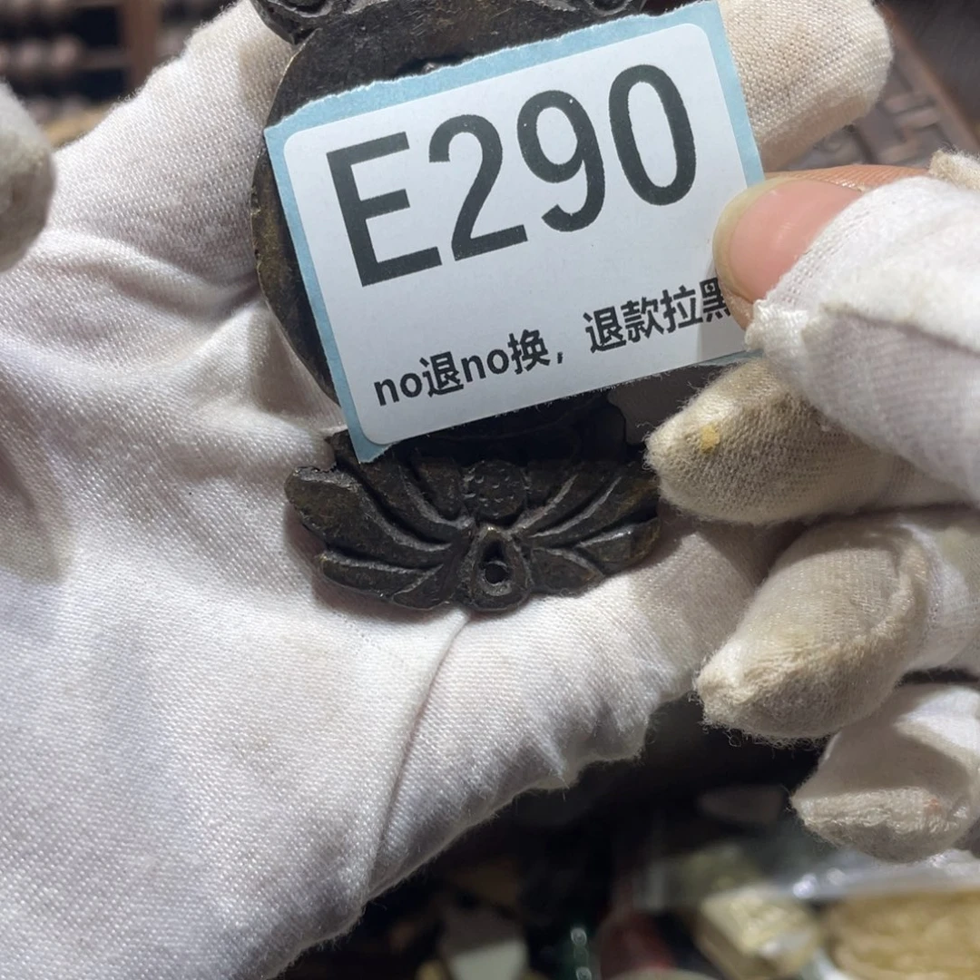 @***子陶瓷火爆热卖火爆热卖