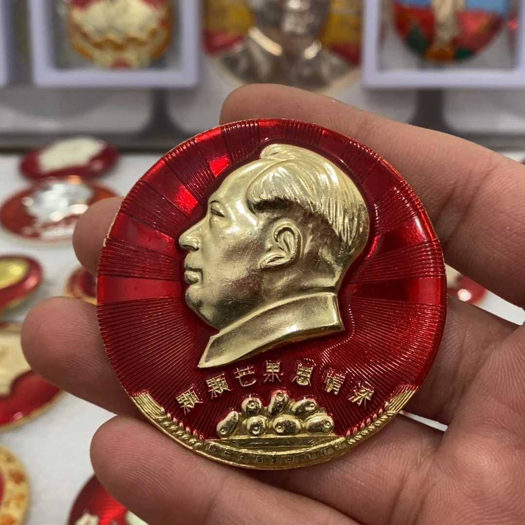 铝红色纪念章颗颗芒果