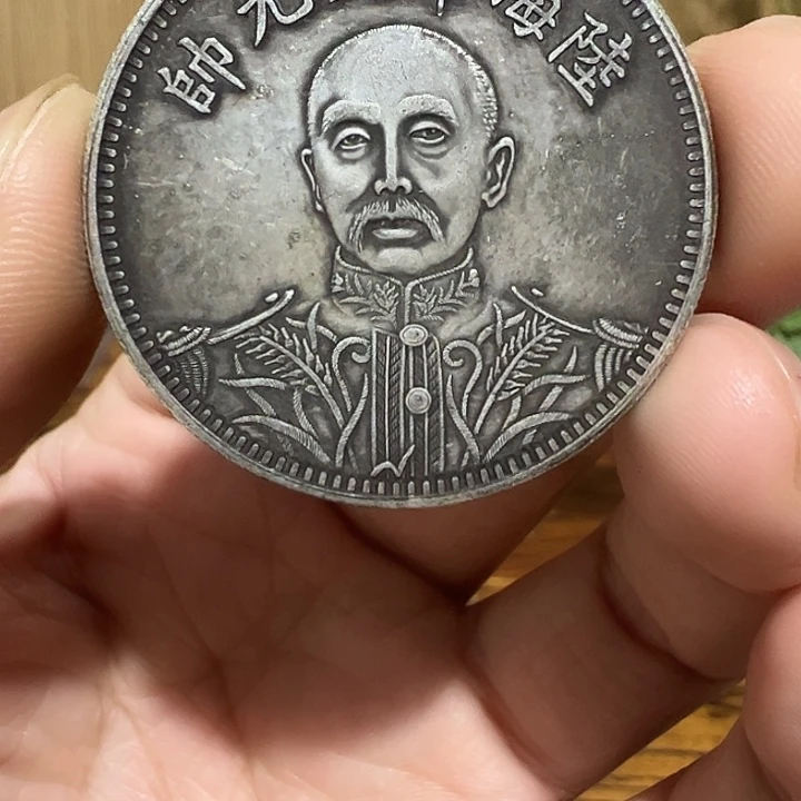 （一家臻藏）可吸翻可吹响龙洋工艺品 精选摆件