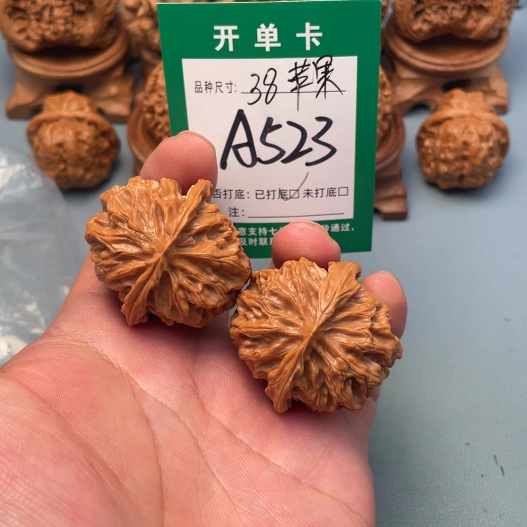 把件文玩核桃文玩