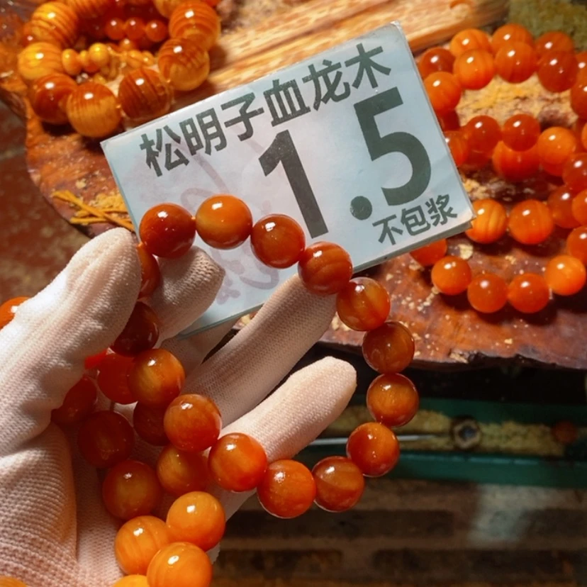 【闪购商品】松木（琥珀木）手串/手链