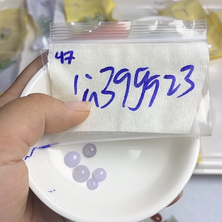未镶嵌定制翡翠不退