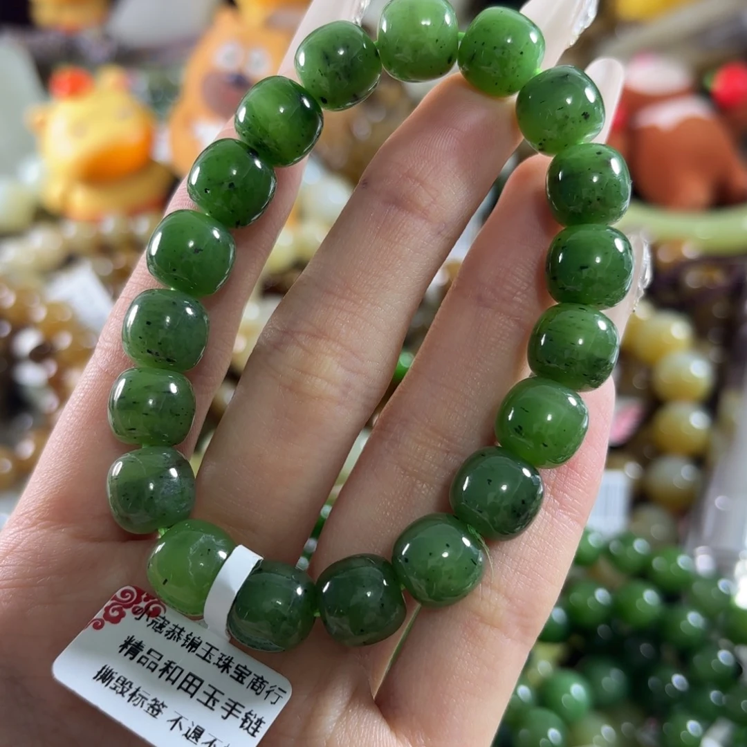 和田玉未镶嵌手链257