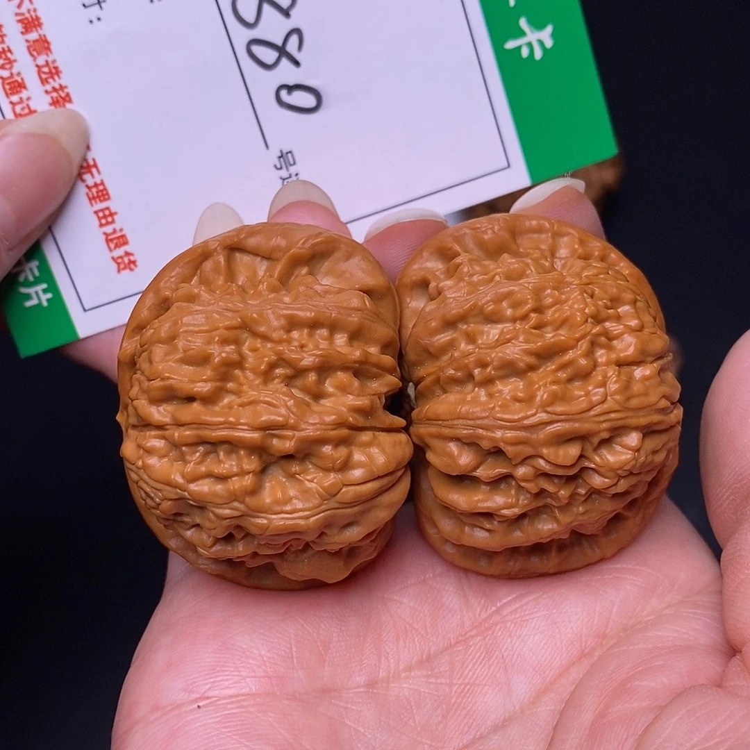吊坠文玩核桃880白狮子4.5