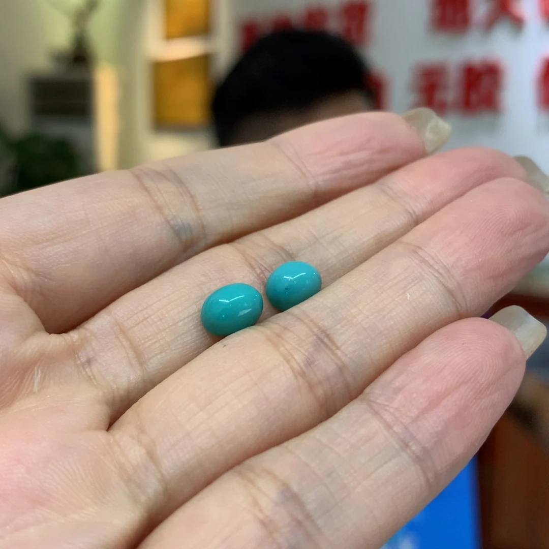 绿松石未镶嵌配饰