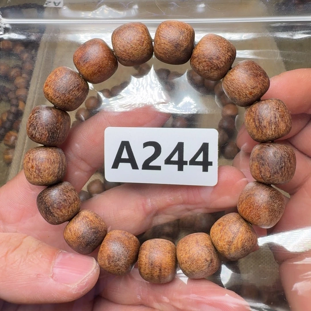 手串/手链贡木244印贡13/14小火焰