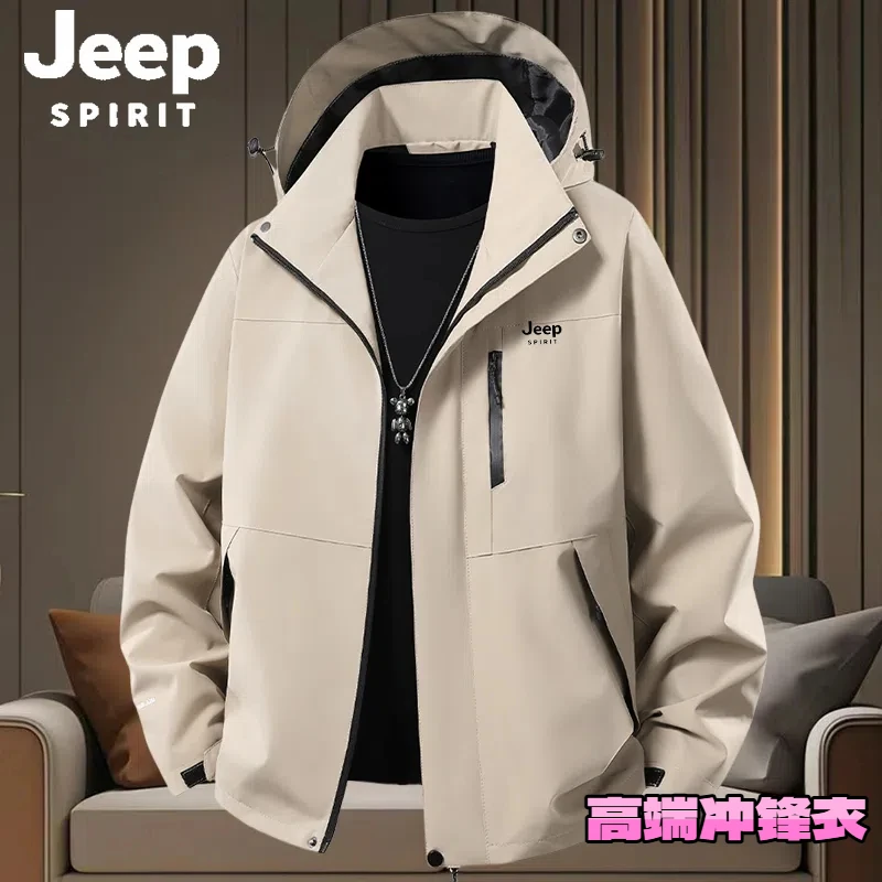 JEEP吉普春秋款冲锋衣男士新款户外夹克宽松脱帽工装外套大码上衣