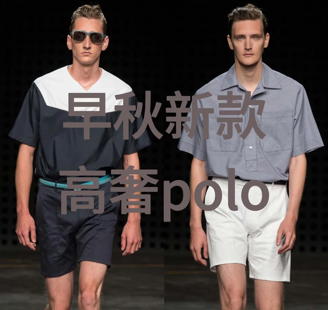 【CC莉】2025新款高奢秋冬毛衣针织轻奢外套开衫系列百搭男女同款