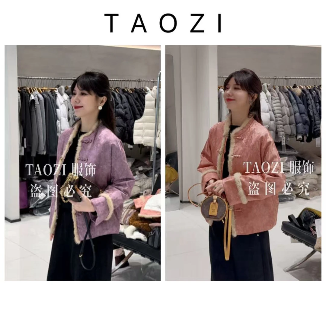 桃子自制 02277【熹贵妃】高端定制新中式水貂毛人丝羽绒服外套