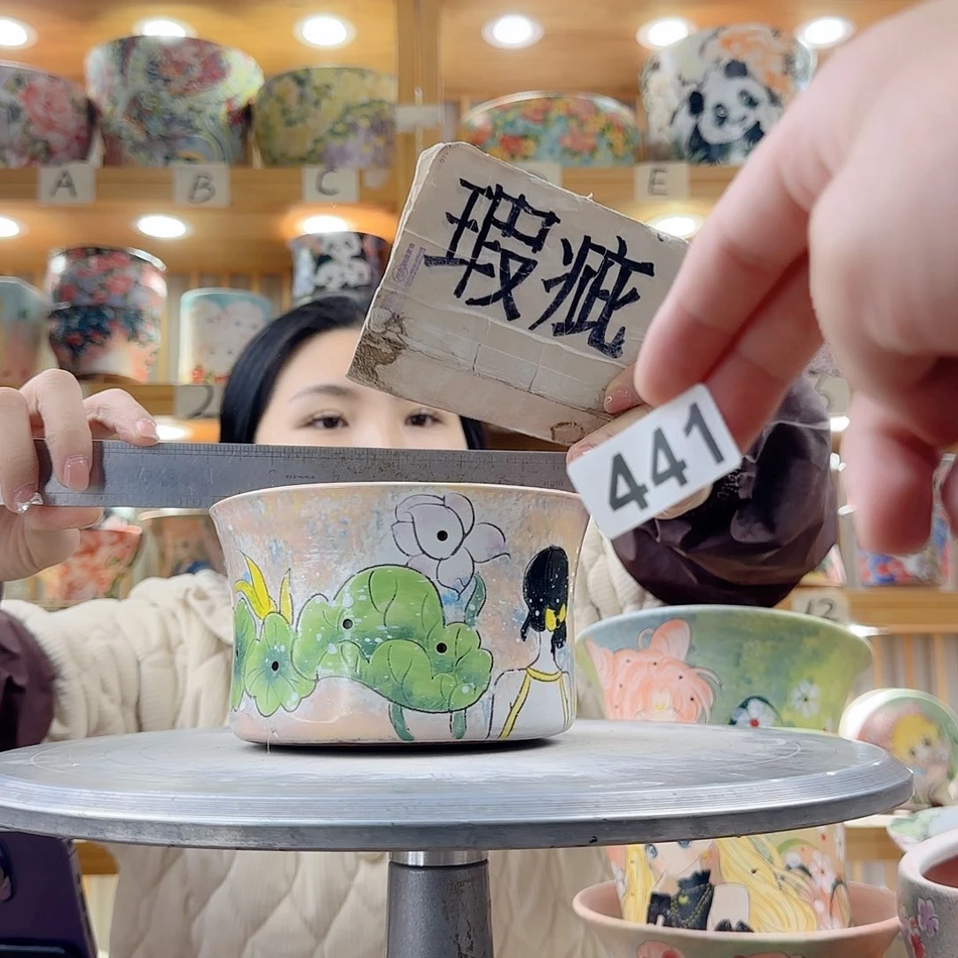 瓷片x c x c x x c