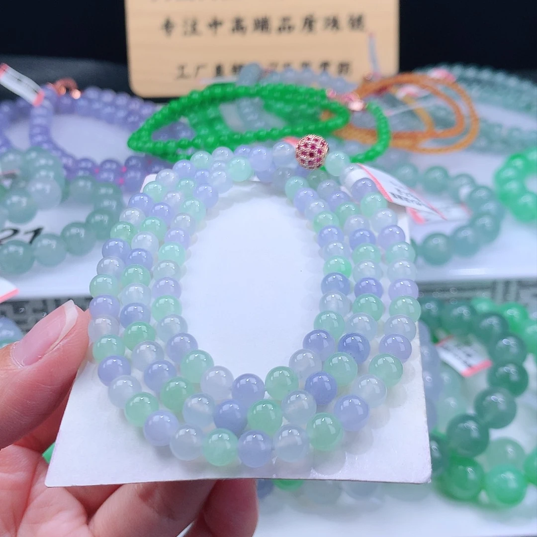 未镶嵌手链翡翠卡6mm