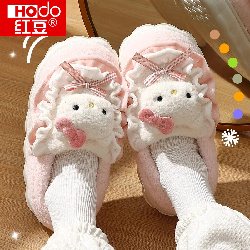 红豆HelloKitty棉拖鞋女生冬季新款可爱三丽鸥毛绒包跟少女心棉鞋
