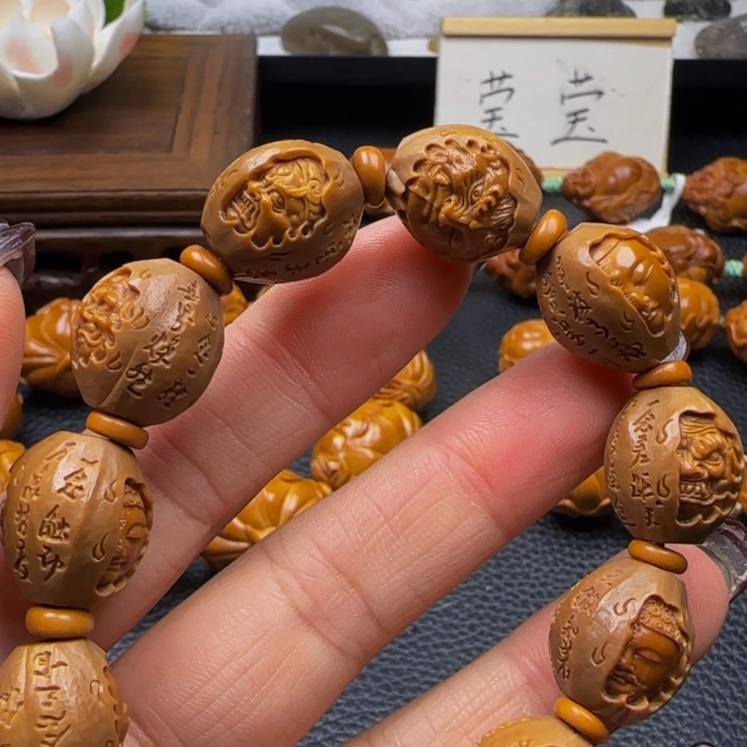 【闪购商品】手串/手链橄榄核佛魔一念包衣手串1080