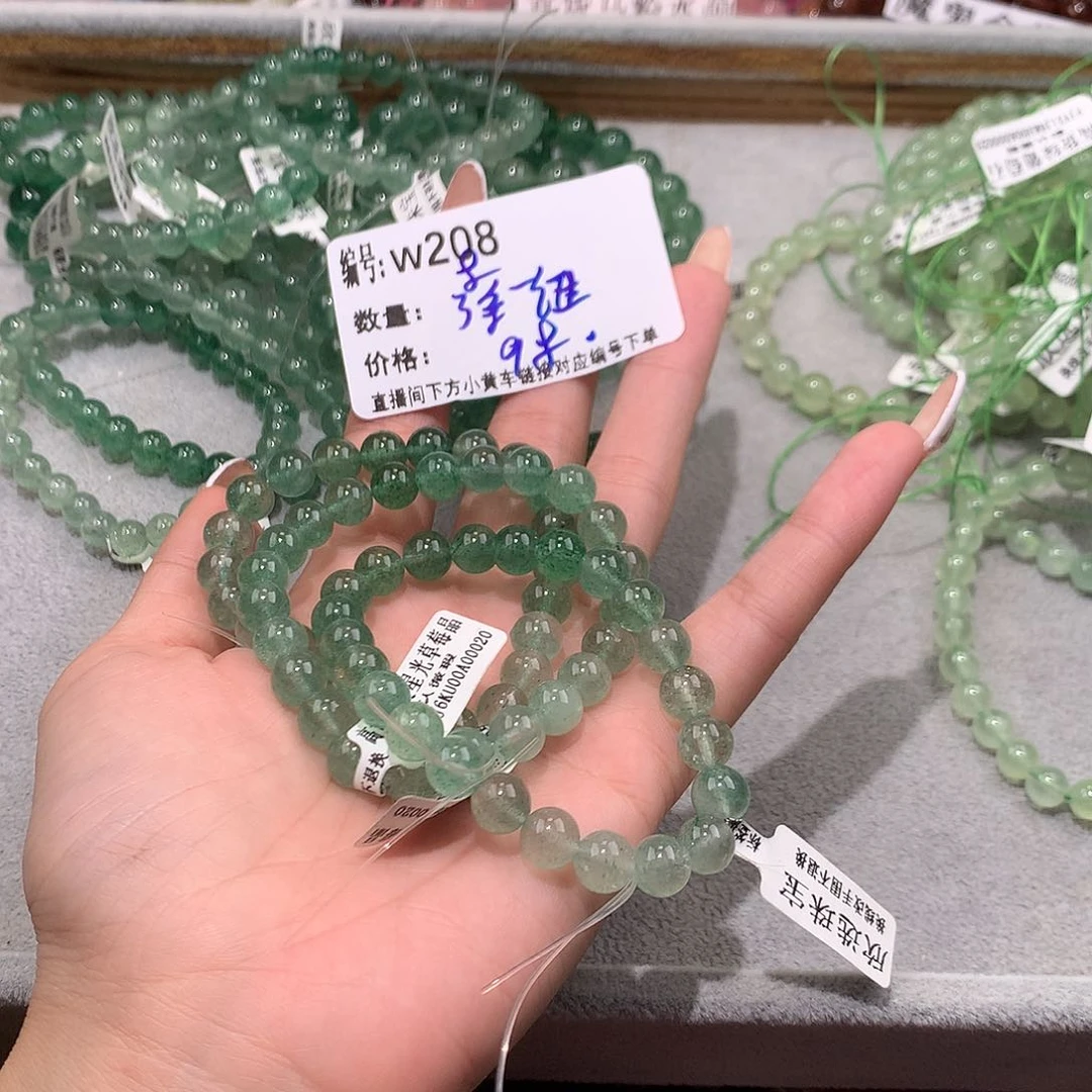 未镶嵌手串水晶湖****司208“……