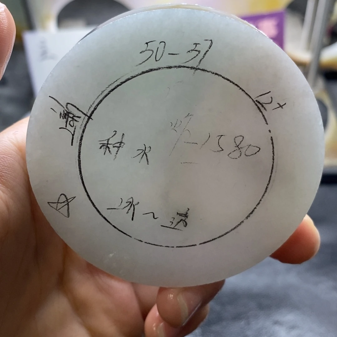 未镶嵌定制定制翡翠