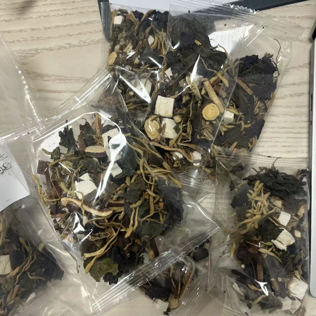 聪哥精选 感感茶