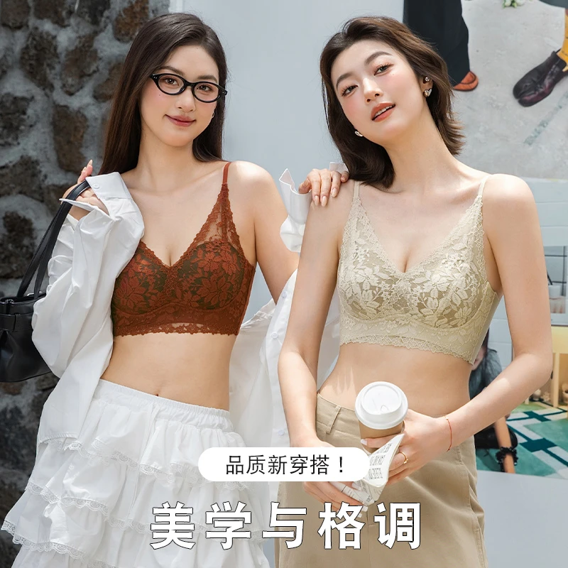 【繁花】法式深V蕾丝无痕贴合3D立体杯防走光性感美背女士内衣6097#