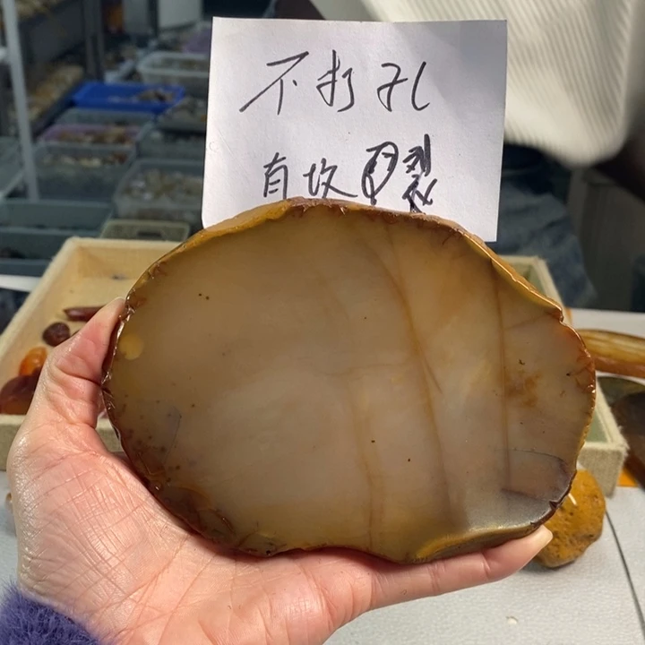 玛瑙/玉髓吊坠(不含链)未镶嵌