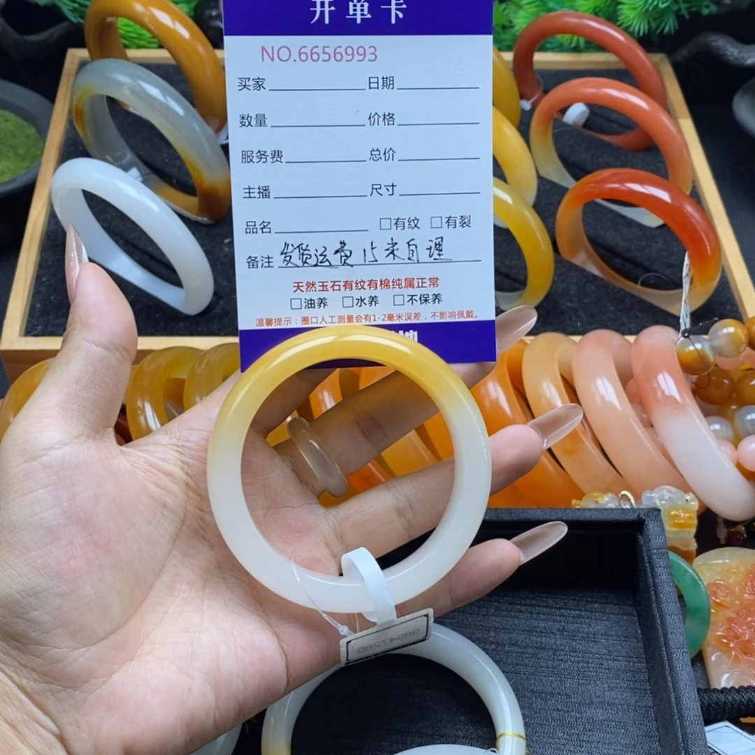 ＊***＊石英质玉（黄龙玉）未镶嵌手镯56993