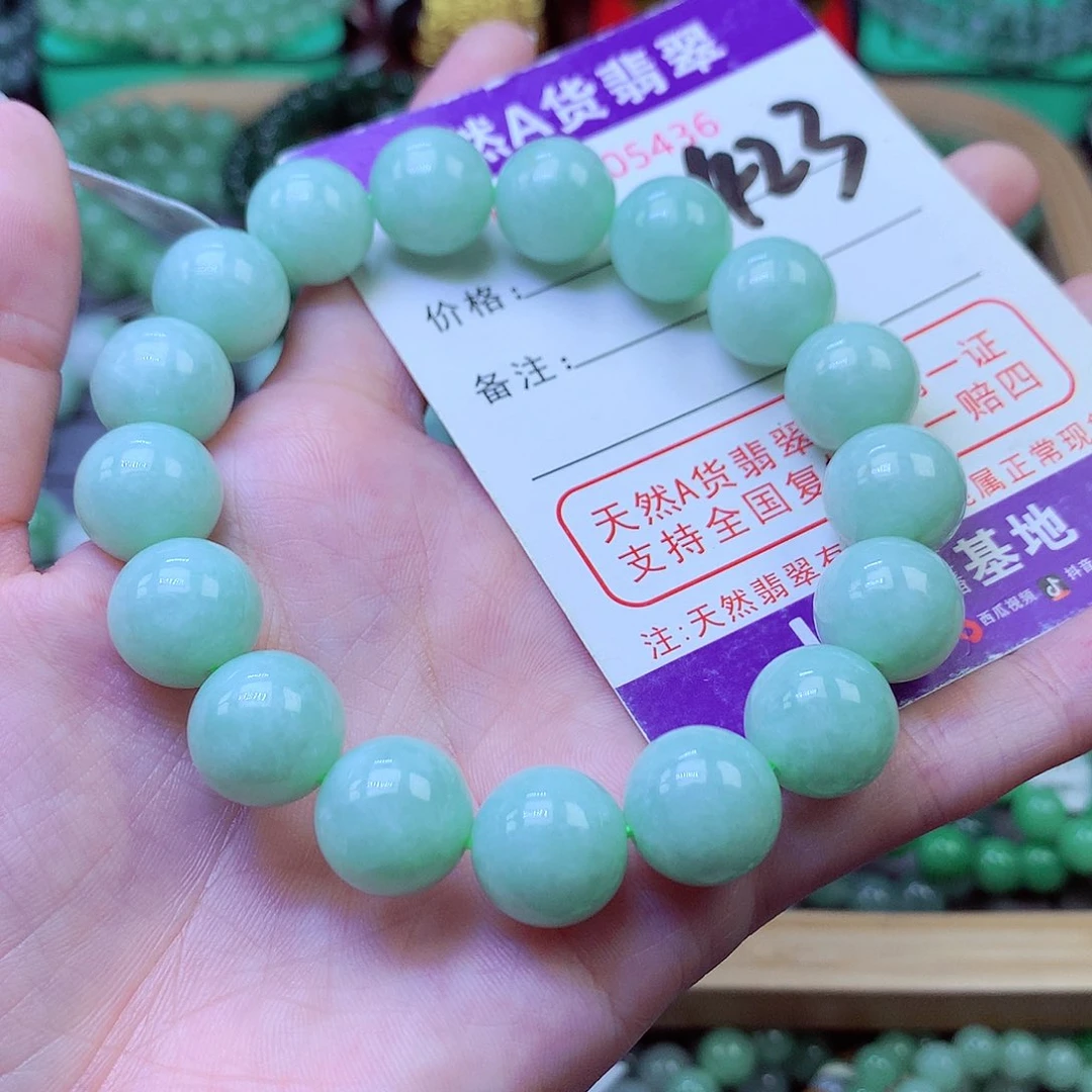 毛衣链未镶嵌翡翠13+