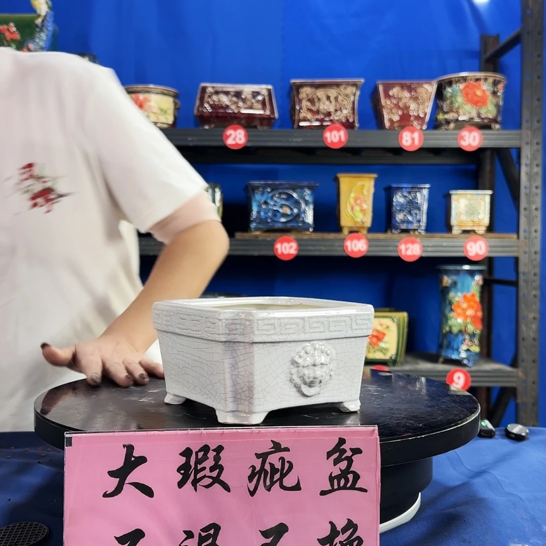 小497白大瑕疵随机介意勿拍不退换外口15内深7