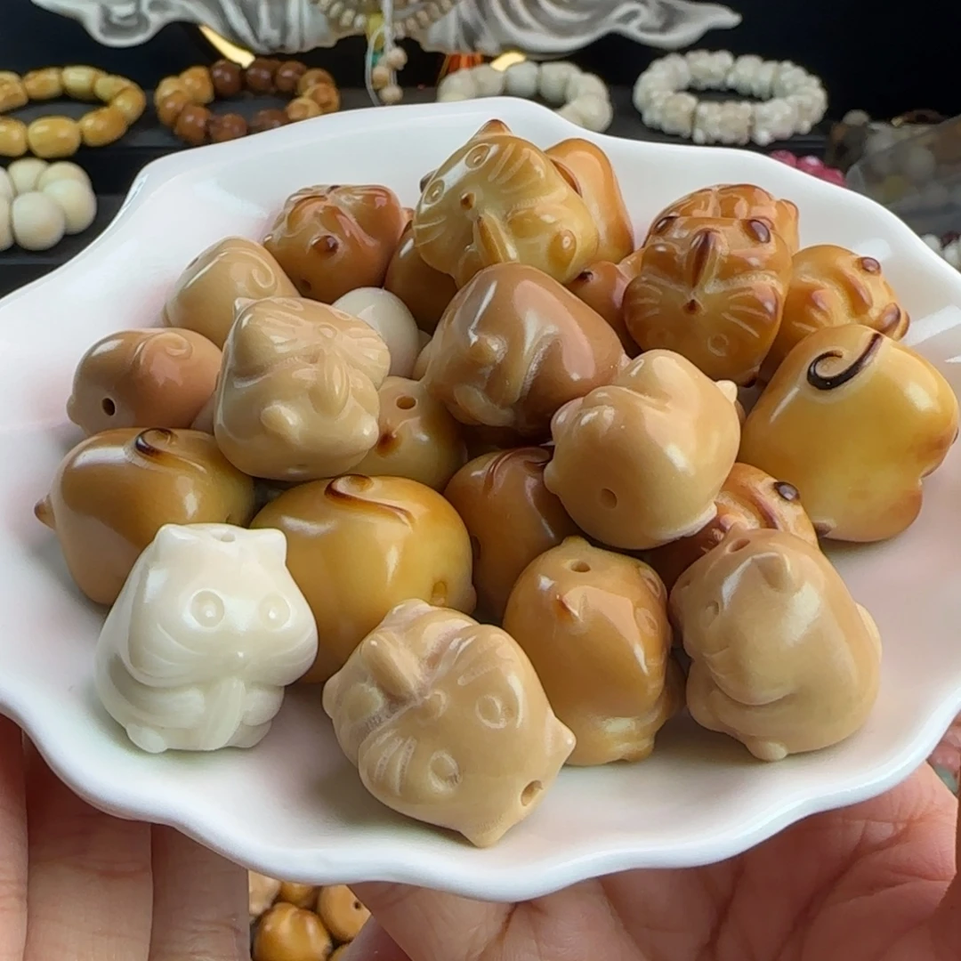 吊坠菩提根/象牙果微瑕牙果仓鼠6颗