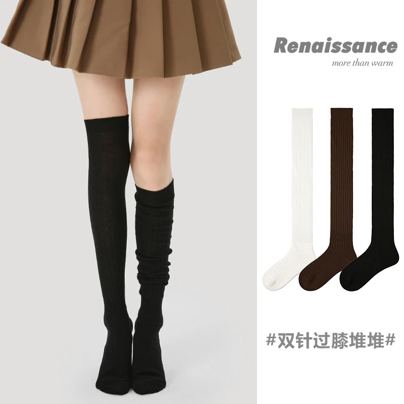 文艺复兴过膝长筒袜子女纯色秋冬压力高筒秋冬黑色腿袜女士