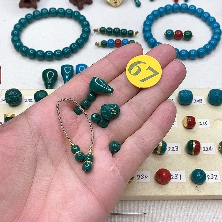 吊坠柏香籽/百香籽公****宝