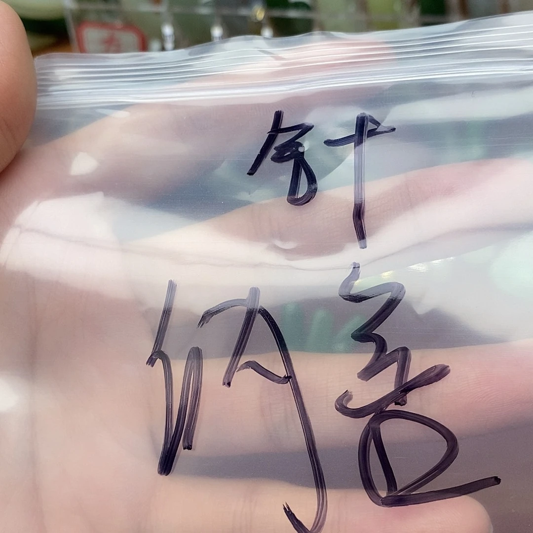 和田玉手镯未镶嵌纳*