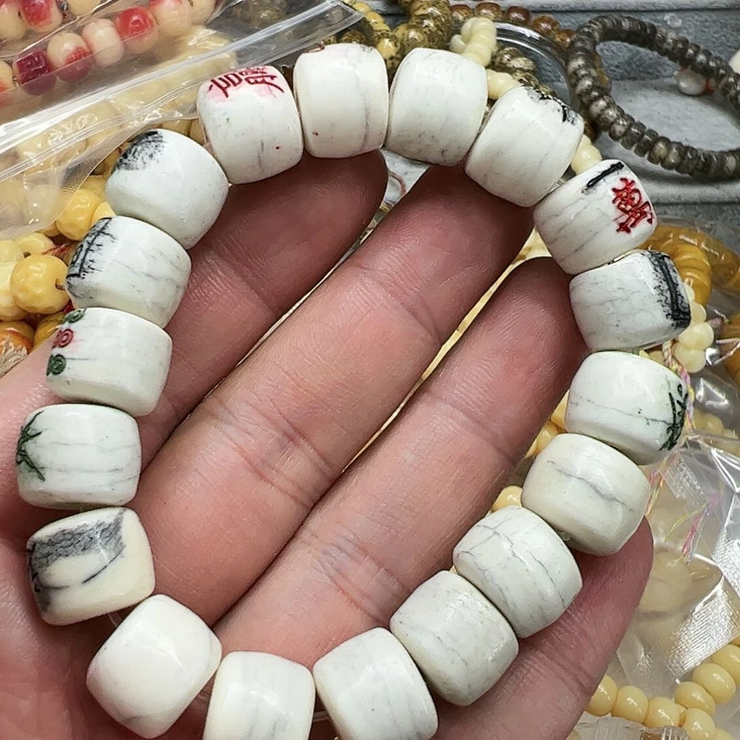 驼骨手串/手链155驼骨彩绘单圈1.4有粽裂不是完美的