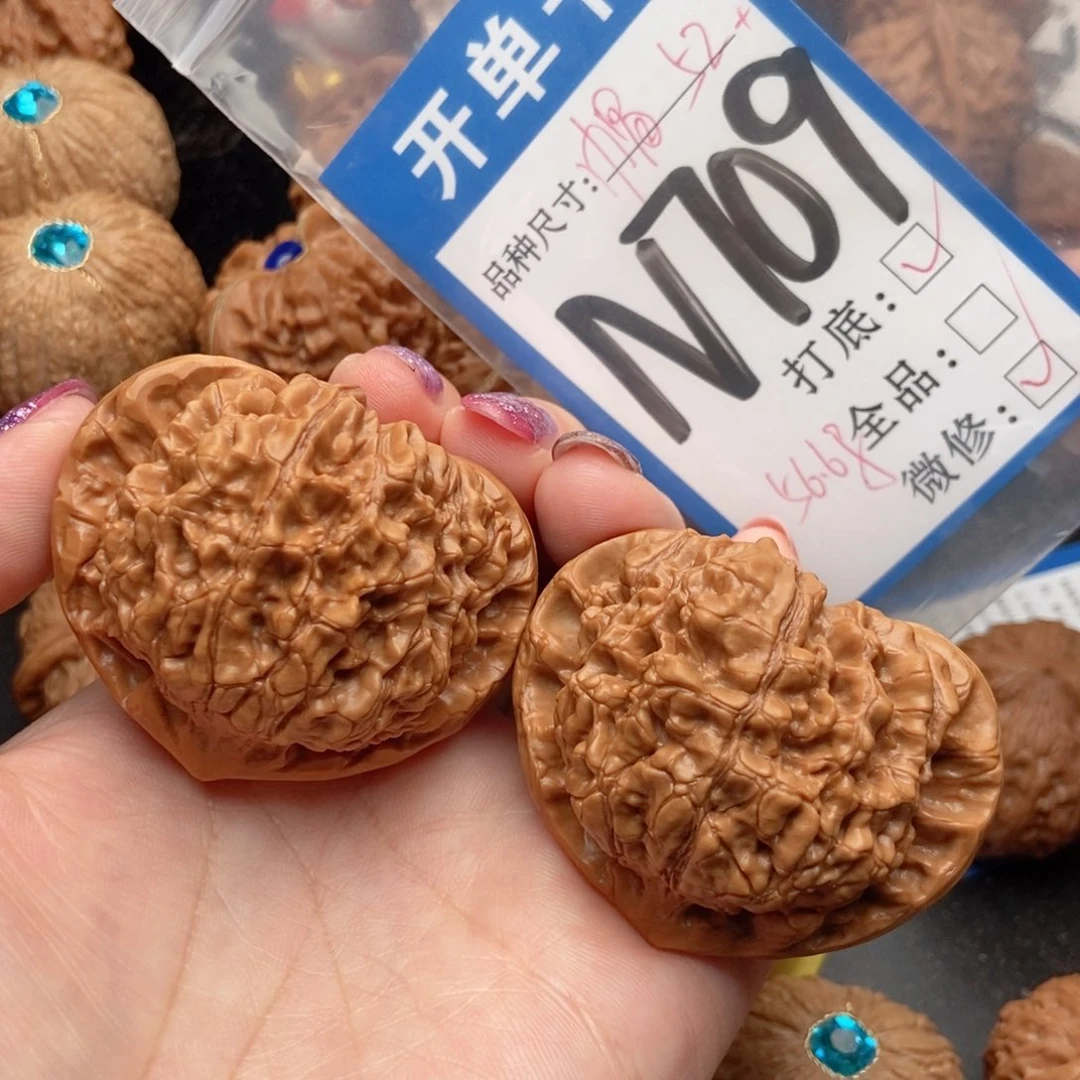 桃核吊坠核桃官帽