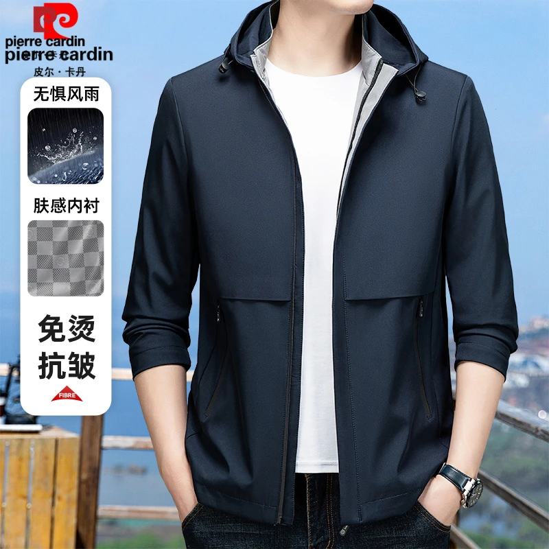 皮尔卡丹春季高端男士夹克宽松中老年爸爸装商务休闲立领外套男