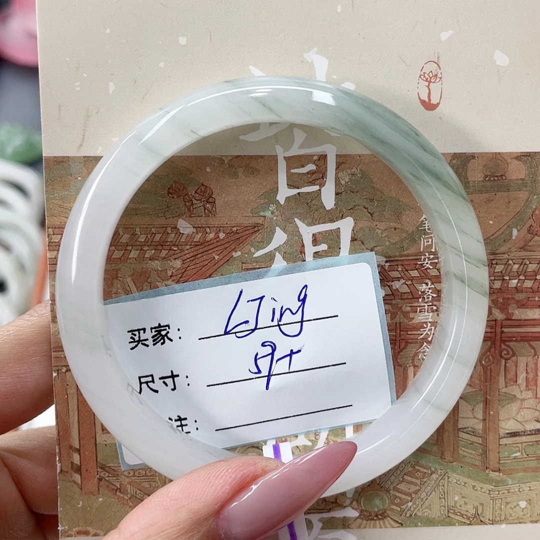 L***G石英质玉未镶嵌手镯