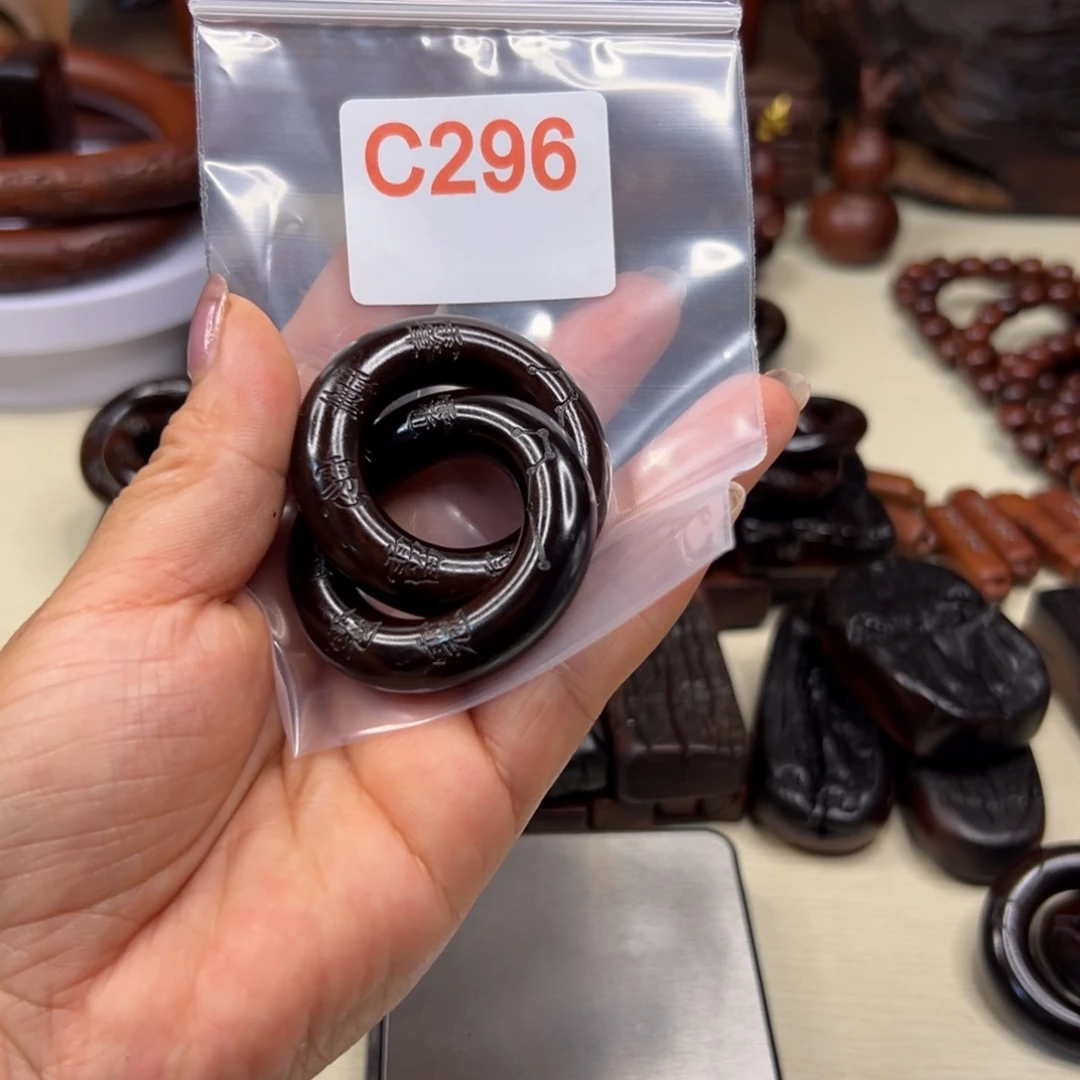 ****學枣木雷击枣木乾坤圈