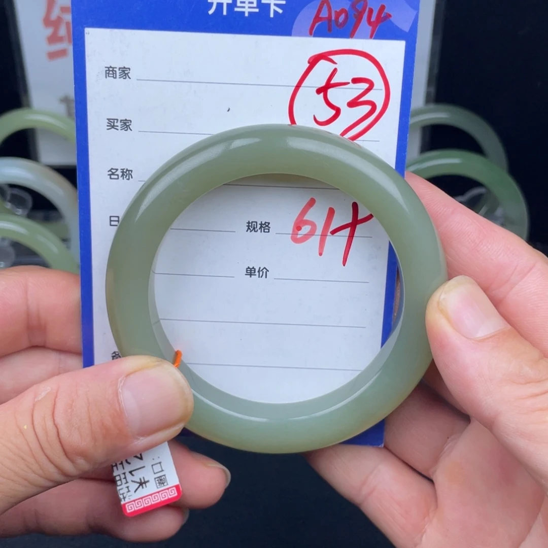 和田玉手镯未镶嵌53