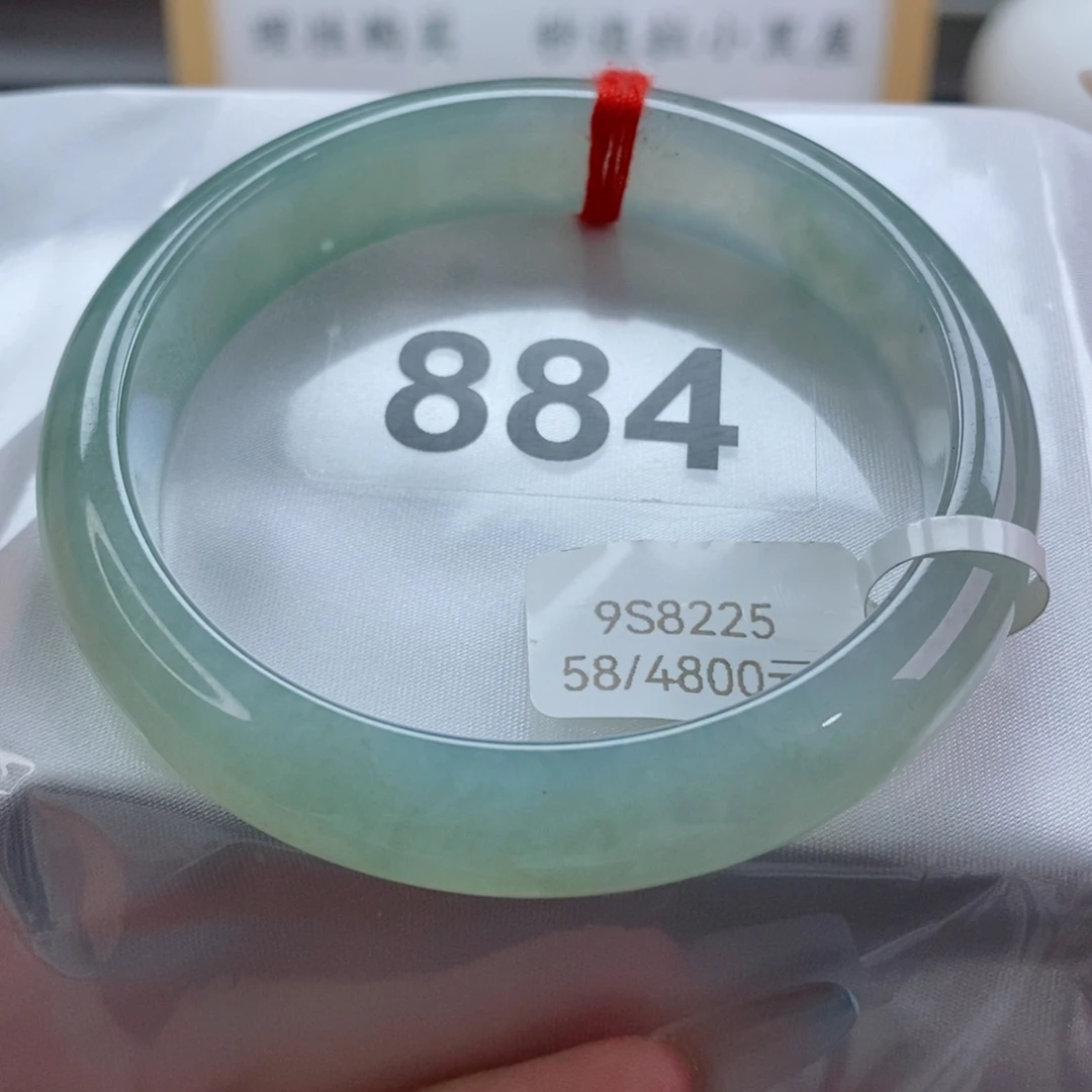 未镶嵌手镯翡翠天然A货翡翠手镯