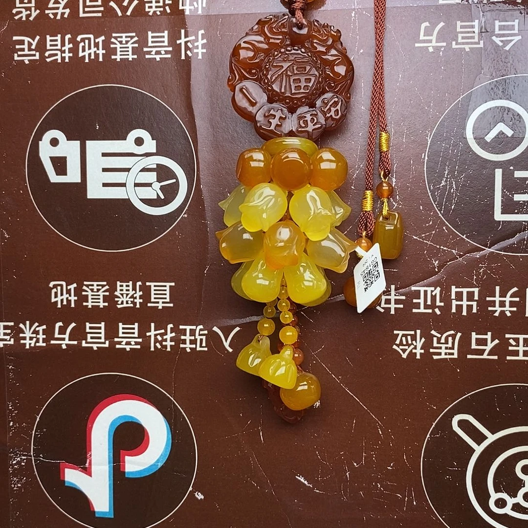 黑***瞳未镶嵌车挂玛瑙/玉髓