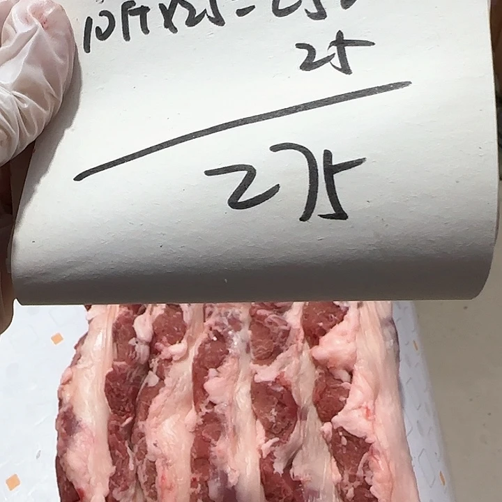 9中国大陆信*10斤整条油边