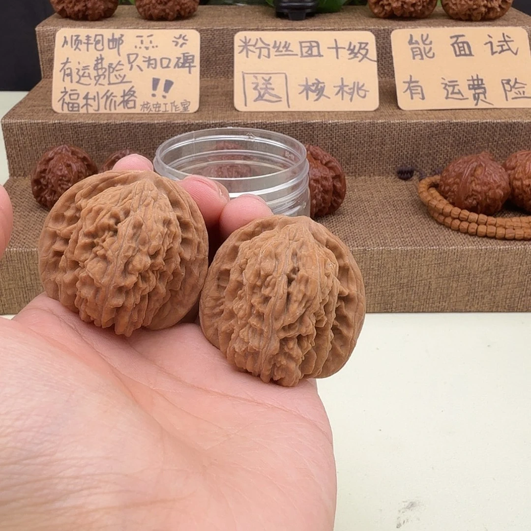 全品四座楼42/41/40