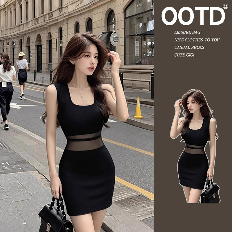 春夏独特黑色u领修身显瘦连衣裙女高级感辣妹网纱收腰包臀短裙子