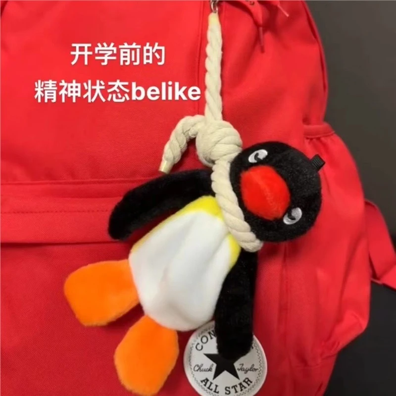 摆烂企鹅玩具挂件吊索毛绒玩具搞怪公仔背包书包钥匙扣包包挂饰品