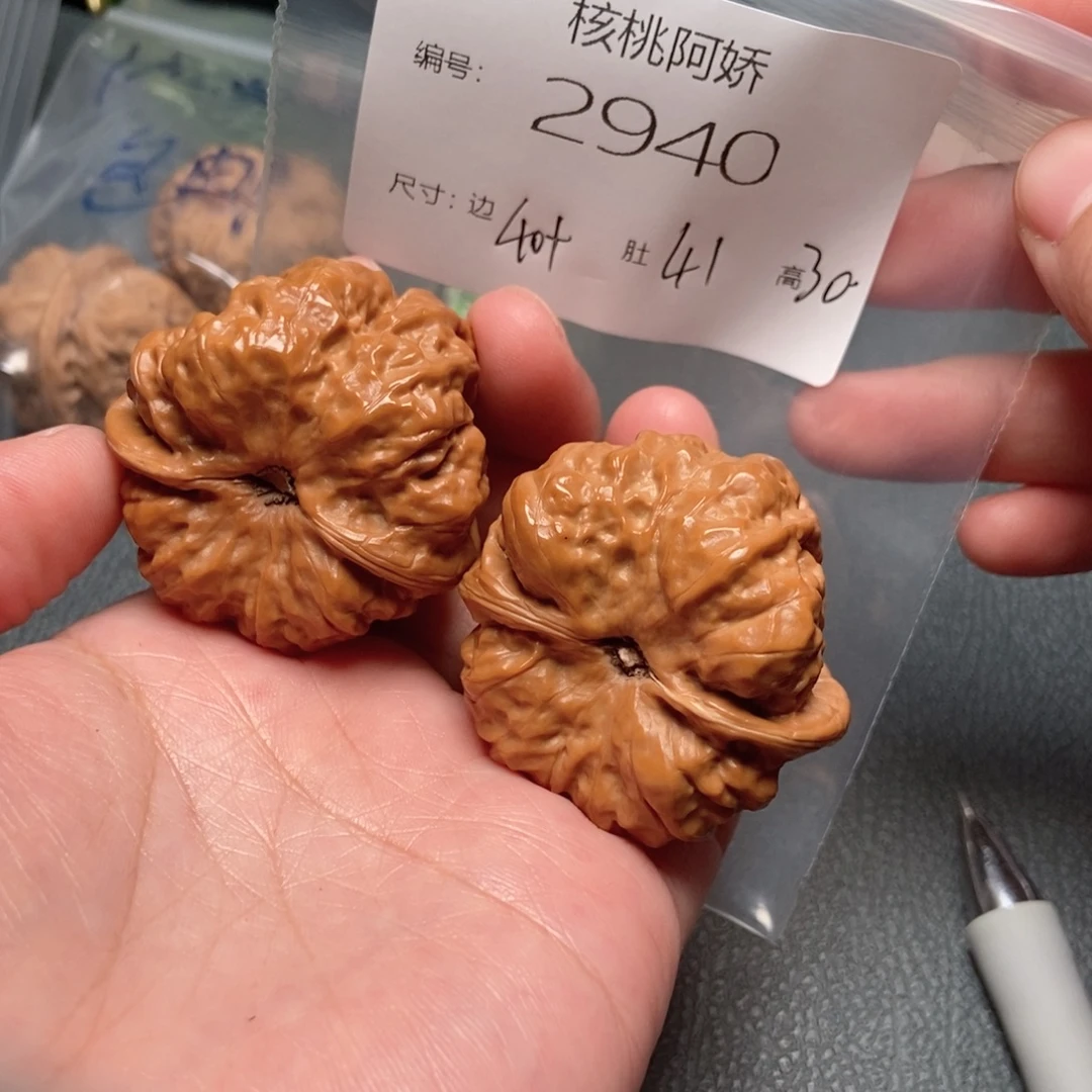 吊坠文玩核桃蛤蟆