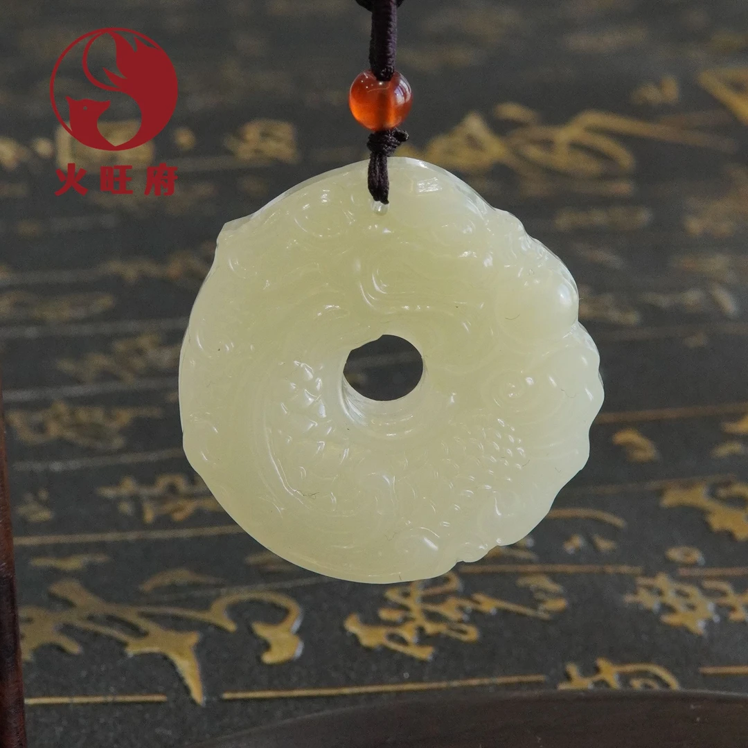 非金属珐琅吊坠 【火旺府】鱼化龙精致祥龙吊坠