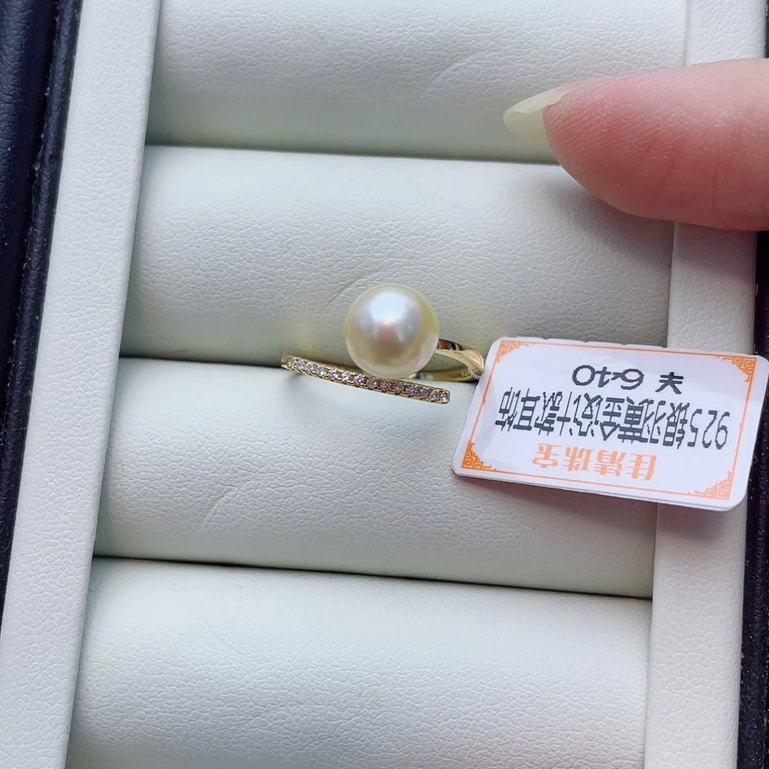戒指银S925镶嵌海水珍珠w16